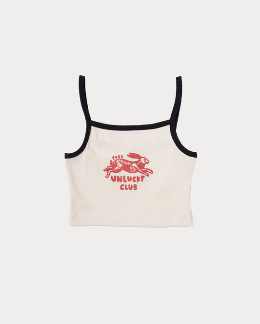 White Club Vest